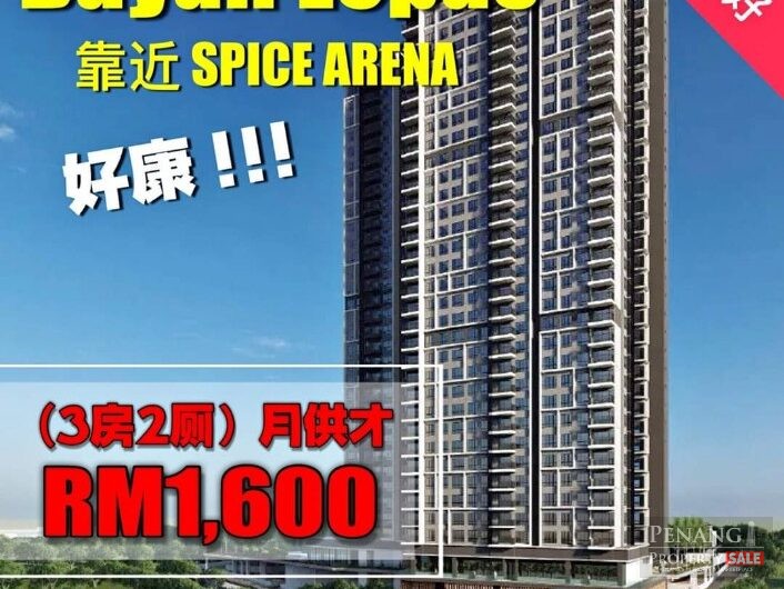 Fairview Residence New Unit Free Spa Loan Legal Fee Worth Buy